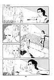 Koukousei_Burai_Hikae_5_-_Japanese_comics_ 25p  (5/24)