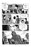 Koukousei_Burai_Hikae_11_-_Japanese_comics_ 52p  (3/52)