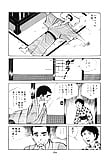Koukousei_Burai_Hikae_18_-_Japanese_comics_ 80p  (14/80)