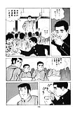 Koukousei_Burai_Hikae_18_-_Japanese_comics_ 80p  (18/80)