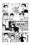 Koukousei_Burai_Hikae_18_-_Japanese_comics_ 80p  (20/80)