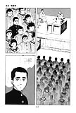 Koukousei_Burai_Hikae_18_-_Japanese_comics_ 80p  (3/80)
