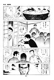 Koukousei_Burai_Hikae_18_-_Japanese_comics_ 80p  (21/80)