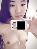Chinese_Girls_Selfies_Jiedaibao_Scandal_Leak (12/19)