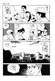 Koukousei_Burai_Hikae_32_-_Japanese_comics_ 57p  (12/56)
