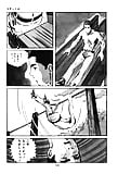 Koukousei_Burai_Hikae_32_-_Japanese_comics_ 57p  (4/56)