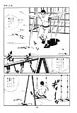 Koukousei_Burai_Hikae_32_-_Japanese_comics_ 57p  (6/56)