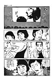Koukousei_Burai_Hikae_36_-_Japanese_comics_57p (16/53)