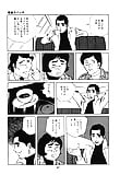 Koukousei_Burai_Hikae_36_-_Japanese_comics_57p (31/53)