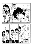 JPN_manga_55 (4/95)