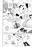  HENTAI_Comic _Roar _Monzetsu_Screamer (21/98)