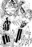 Nekomanman_-_Hentai_Manga (23/28)