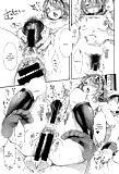 Nekomanman_-_Hentai_Manga (21/28)