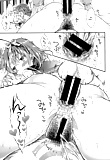 Nekomanman_-_Hentai_Manga (17/28)