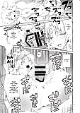 Ouhi-sama_Hacchake_Asobasu_-_To_Love-Ru_-_Hentai_Manga (16/21)