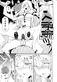 Ouhi-sama_Hacchake_Asobasu_-_To_Love-Ru_-_Hentai_Manga (10/21)