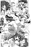 Milk_Tea_Party_-_Hentai_Manga (17/22)