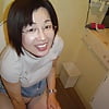 Japanese Amateur Girl238 part-1 (132)