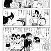 GAKIDEKA 01 - Japanese comics (20p) (5)