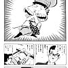 GAKIDEKA 05 - Japanese comics (8p) (8)