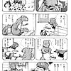 GAKIDEKA 15 - Japanese comics (16p) (16)