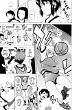 Domin-8_Me_Take_On_me_Hentai_Manga_Part_2 (43/98)
