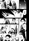 Domin-8_Me_Take_On_me_Hentai_Manga_Part_2 (39/98)