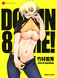 Domin-8 Me   Take On me   Hentai Manga Part 2 (1/98)