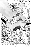 Spread (pokemon doujin) (manga) (43)
