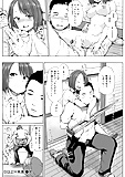 JPN_manga_200 (10/98)