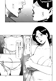 manga_10 (23/54)