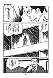 Koukousei_Burai_Hikae_46_-_Japanese_comics_ 46p  (12/31)