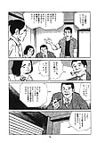 Koukousei_Burai_Hikae_46_-_Japanese_comics_ 46p  (18/31)