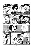 Koukousei_Burai_Hikae_46_-_Japanese_comics_ 46p  (6/31)