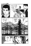 Koukousei_Burai_Hikae_48_-_Japanese_comics_ 43p  (12/40)