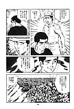 Koukousei_Burai_Hikae_48_-_Japanese_comics_ 43p  (20/40)