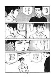Koukousei_Burai_Hikae_48_-_Japanese_comics_ 43p  (24/40)