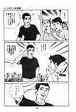 Koukousei_Burai_Hikae_48_-_Japanese_comics_ 43p  (8/40)