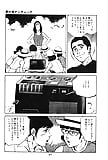 Koukousei_Burai_Hikae_49_-_Japanese_comics_ 66p  (17/47)