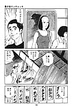 Koukousei_Burai_Hikae_49_-_Japanese_comics_ 66p  (5/47)