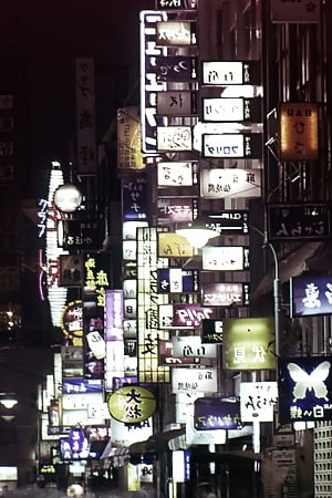 Tokyo_Showgirls_1960s (10/10)