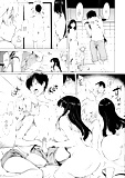 Bitchhikers_-_Hentai_Manga (4/25)