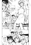 Shibata_Masahiro_KURADARUMA_10_-_Japanese_comics_ 28p  (11/21)