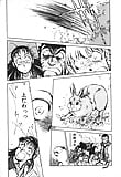 Shibata_Masahiro_KURADARUMA_10_-_Japanese_comics_28p (19/21)