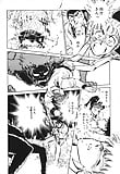 Shibata_Masahiro_KURADARUMA_10_-_Japanese_comics_28p (21/21)