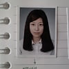 Korean_Amateur_Girl181 (18/31)