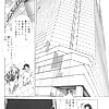 Shibata_Masahiro_KURADARUMA_60_-_Japanese_comics_ 26p  (8/26)