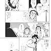 Shibata_Masahiro_KURADARUMA_64_-_Japanese_comics_ 24p  (16/20)