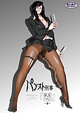 Panty-Stocking_Detective_-_Exposed_-_Hentai_Manga (16/16)