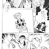 Shibata_Masahiro_KURADARUMA_75_-_Japanese_comics_24p (20/24)